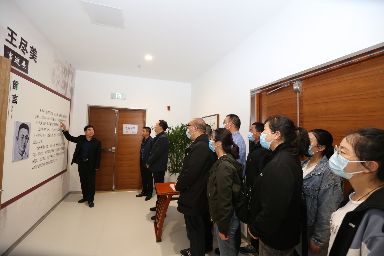 1715225767566 徐圩投資公司工會“五紅”教育樹牢職工“三愛”職業(yè)觀4