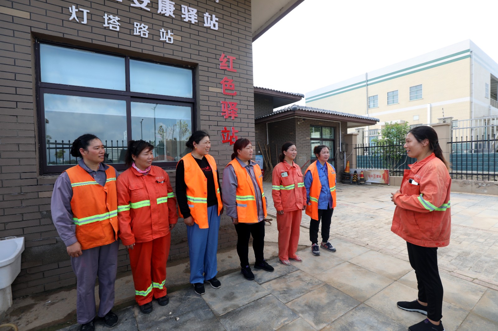 1715225778853 徐圩投資公司工會“五紅”教育樹牢職工“三愛”職業(yè)觀5