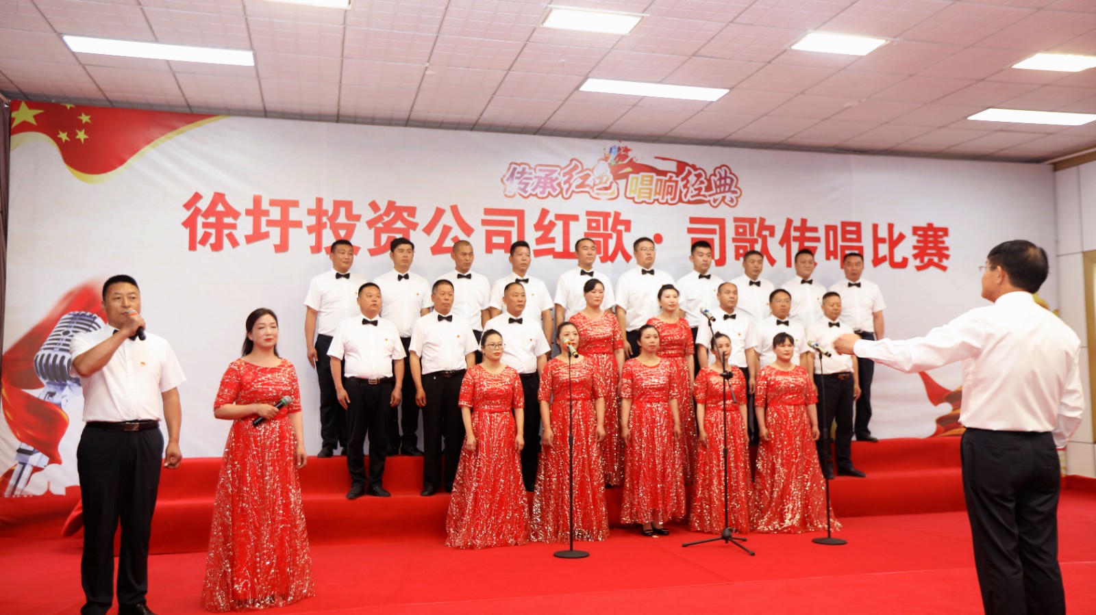 1715226825982 徐圩投資公司:“四色”賦能搭建產(chǎn)改工作新平臺