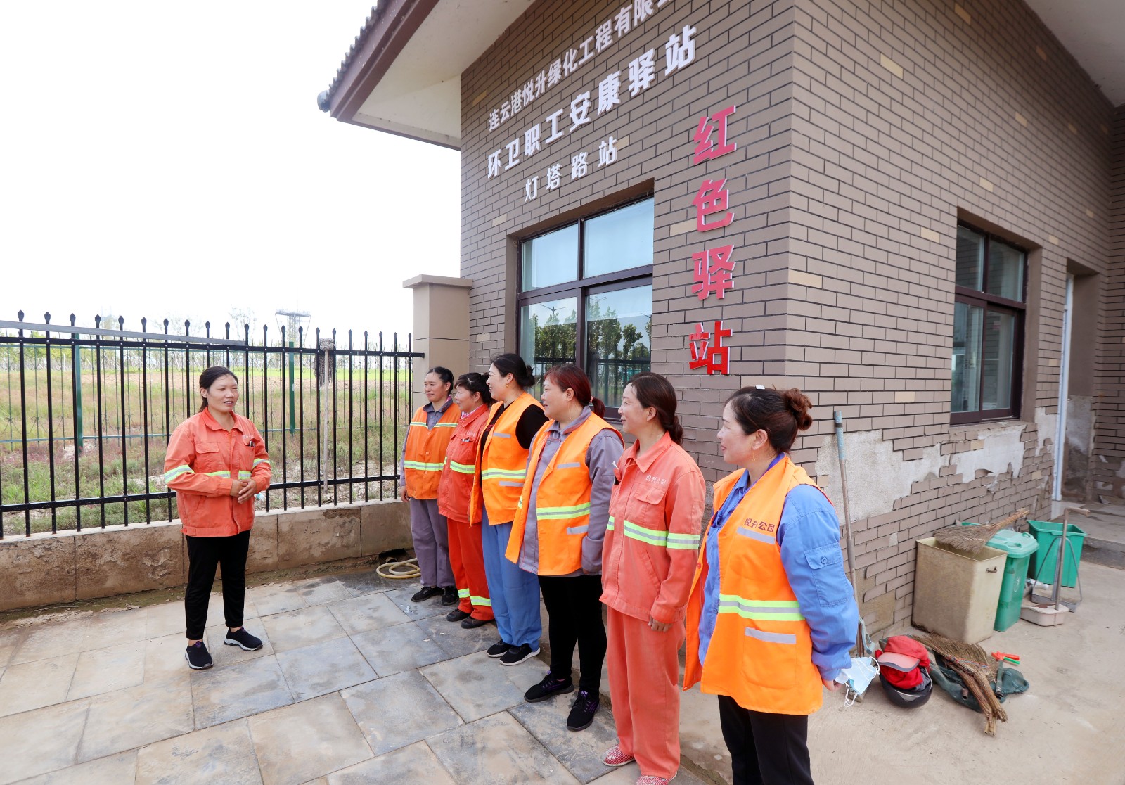 1715226848663 徐圩投資公司:“四色”賦能搭建產(chǎn)改工作新平臺3