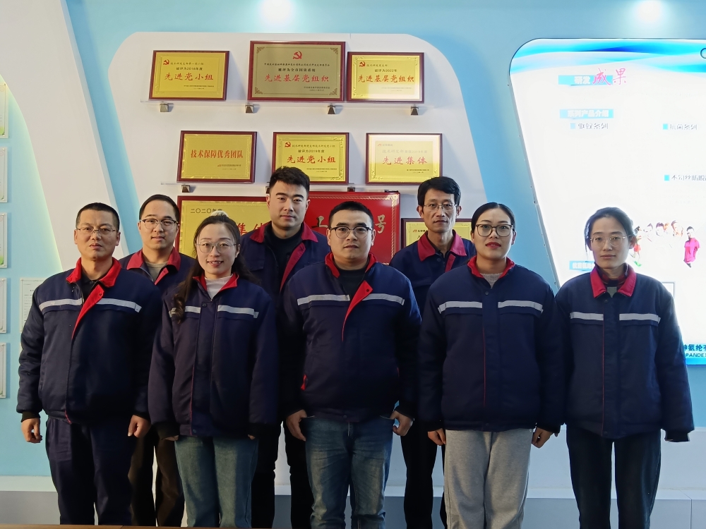 01先進(jìn)集體 生產(chǎn)技術(shù)部:創(chuàng)新引領(lǐng) 標(biāo)桿力量_副本